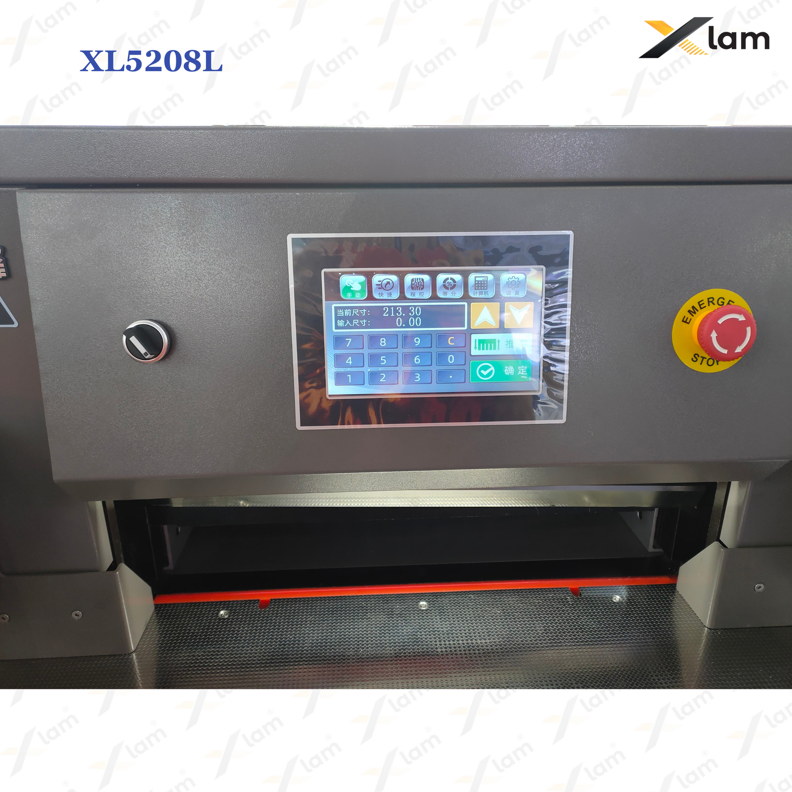 XL5208L Paper Cutting Machine 20 inch - Image 4